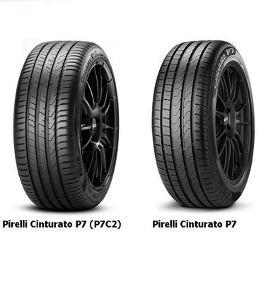 Шина Pirelli Cinturato P7 (P7C2) 205/55 R17 91V Г0000446400 фото